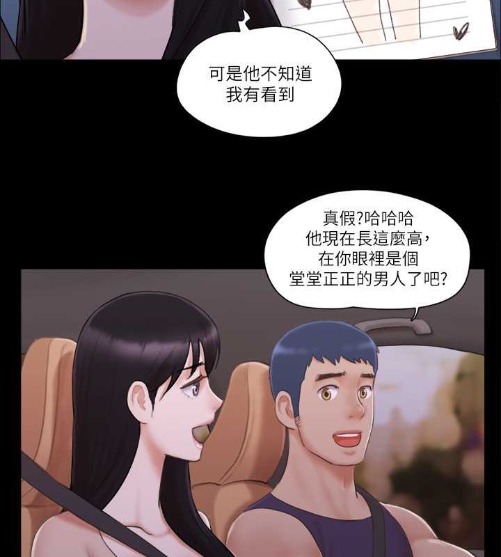 42P - 协议换爱(无码版)