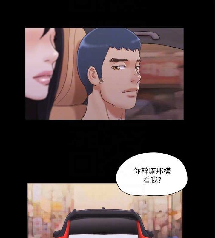 44P - 协议换爱(无码版)
