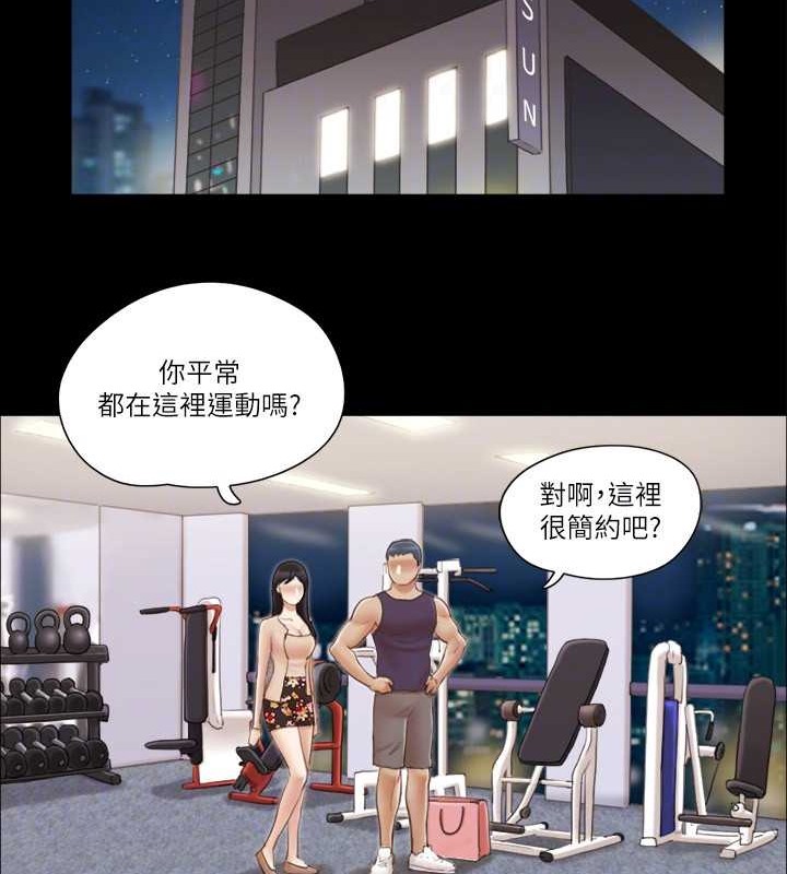 46P - 协议换爱(无码版)