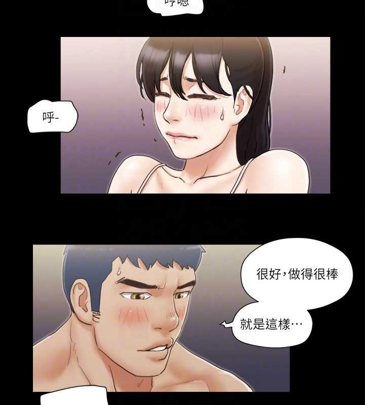 56P - 协议换爱(无码版)
