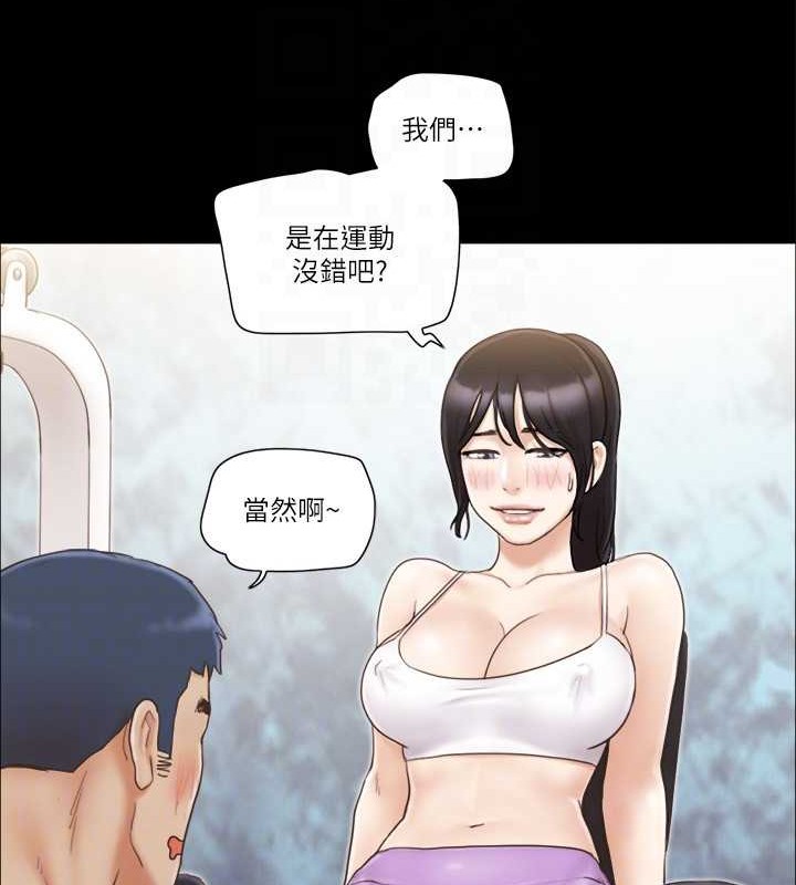 58P - 协议换爱(无码版)