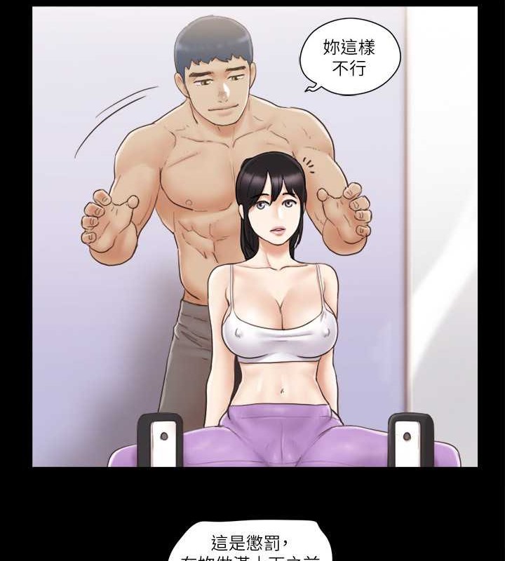 62P - 协议换爱(无码版)