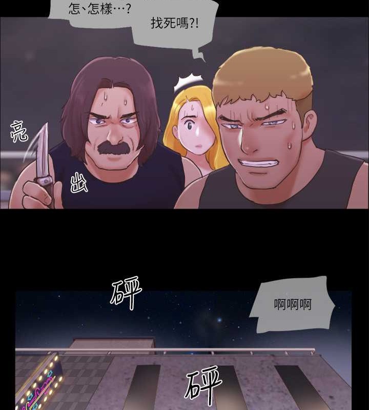 6P - 协议换爱(无码版)