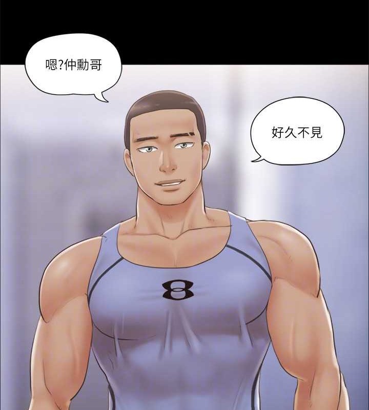 72P - 协议换爱(无码版)