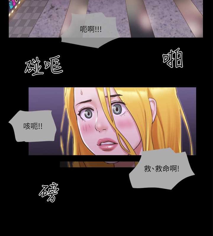 7P - 协议换爱(无码版)