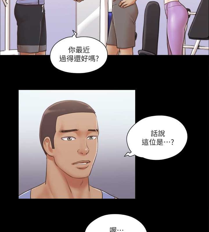 10P - 协议换爱(无码版)
