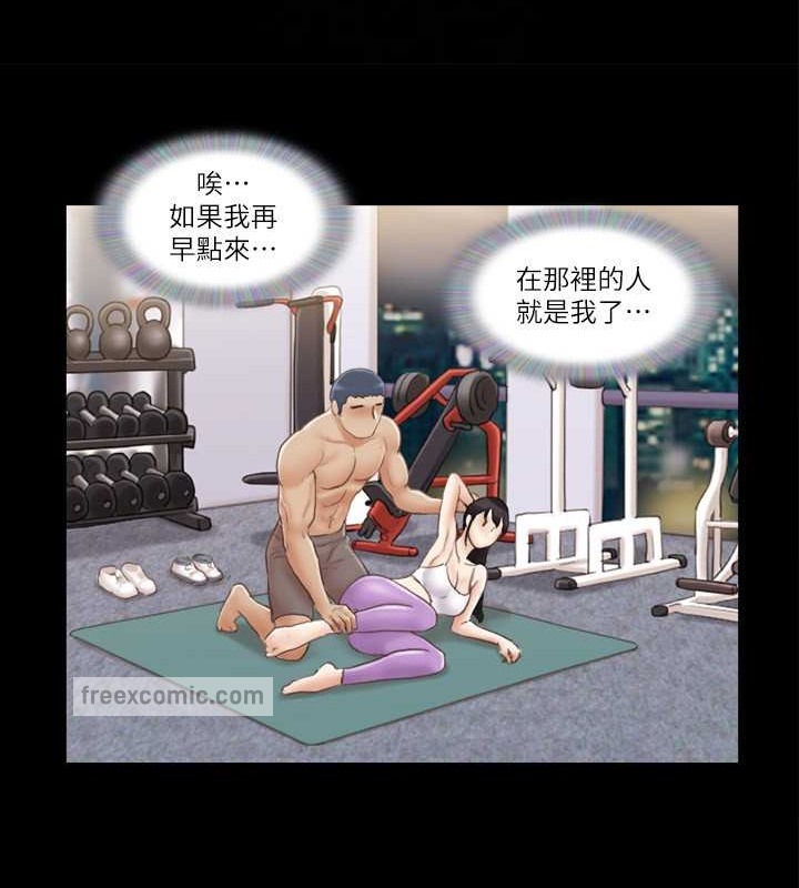 20P - 协议换爱(无码版)