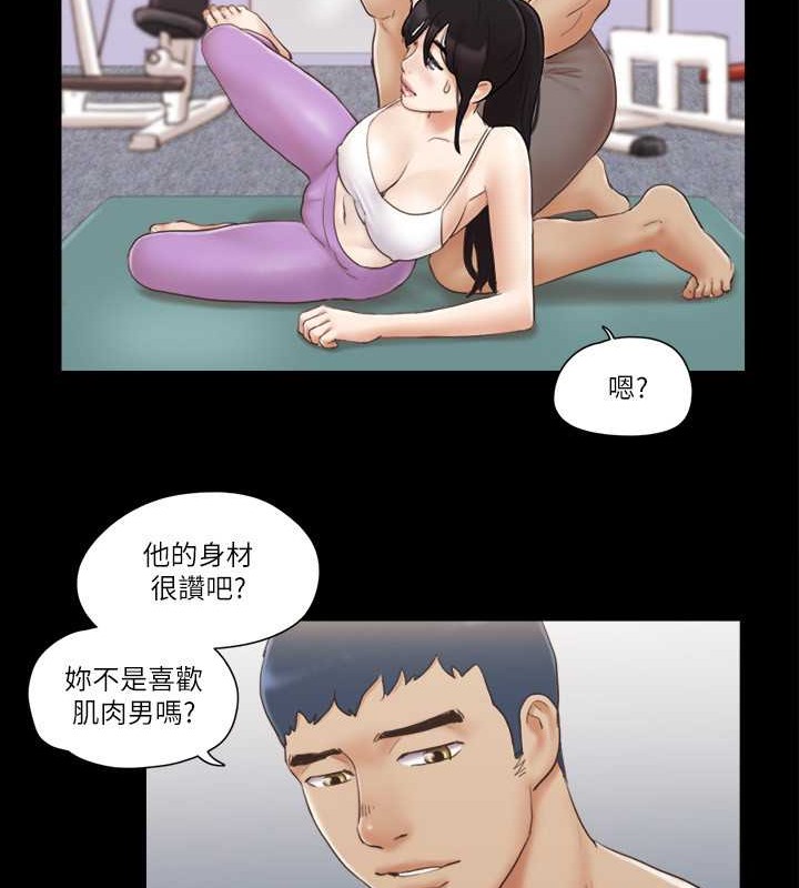 23P - 协议换爱(无码版)