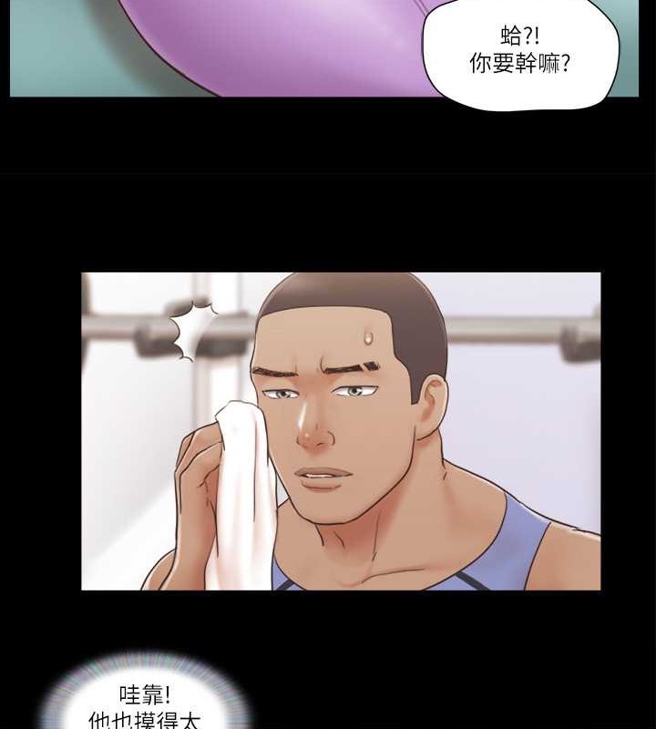 26P - 协议换爱(无码版)