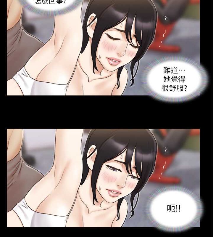 28P - 协议换爱(无码版)