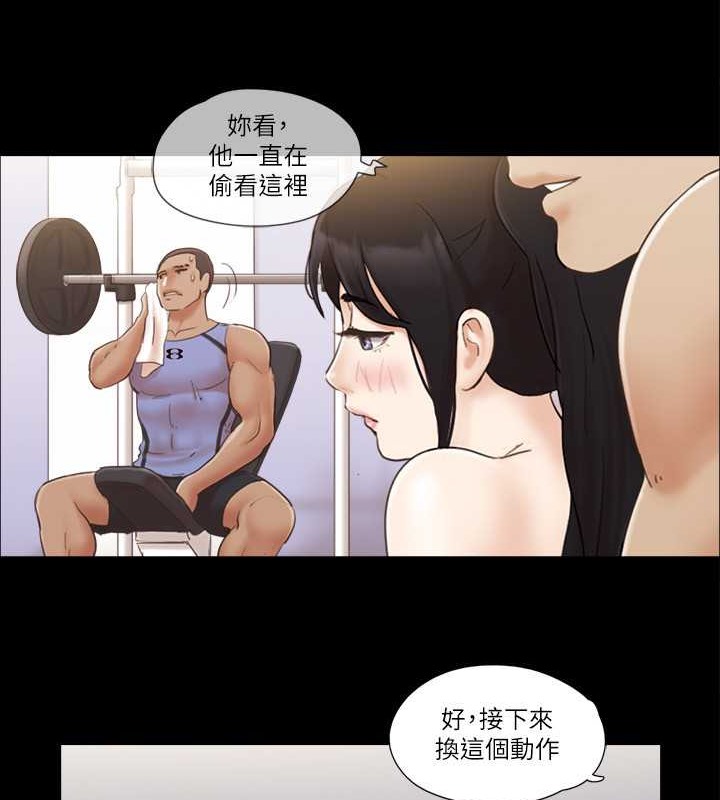 29P - 协议换爱(无码版)