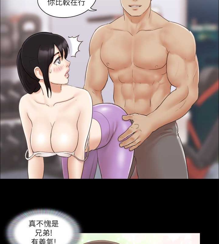 37P - 协议换爱(无码版)