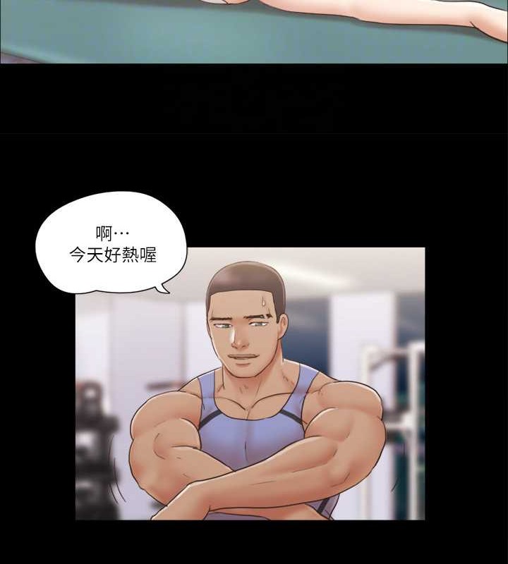 45P - 协议换爱(无码版)