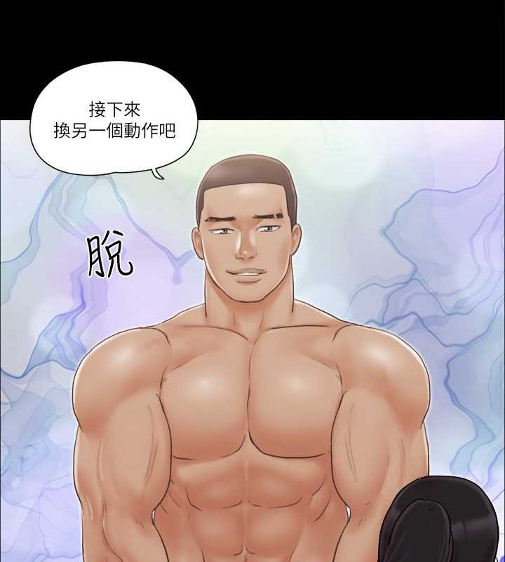46P - 协议换爱(无码版)