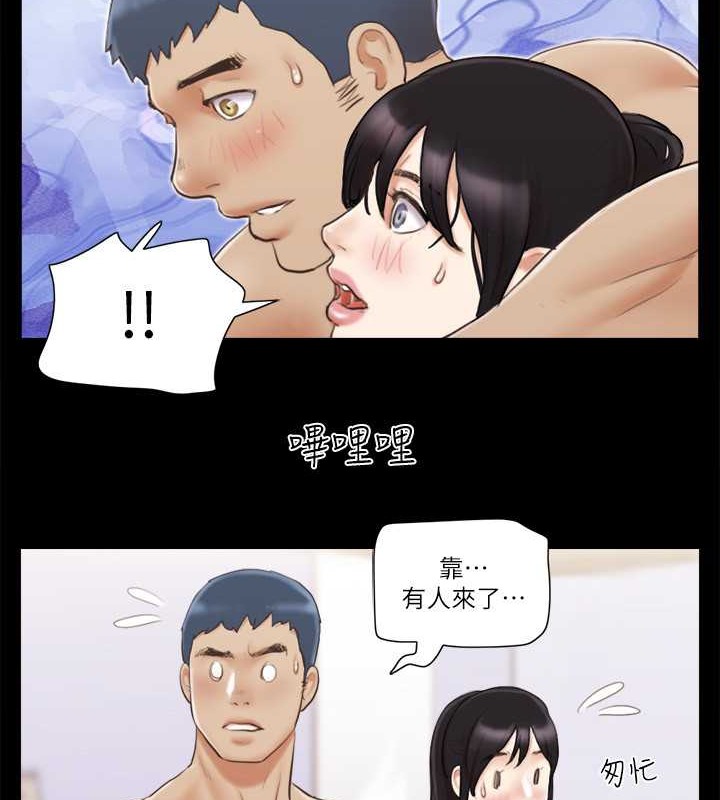 4P - 协议换爱(无码版)