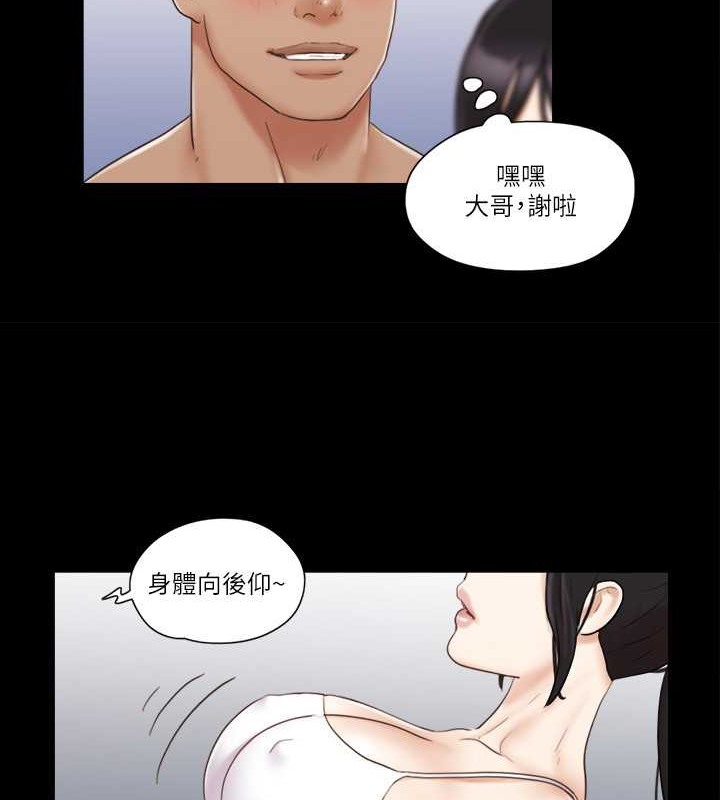 51P - 协议换爱(无码版)