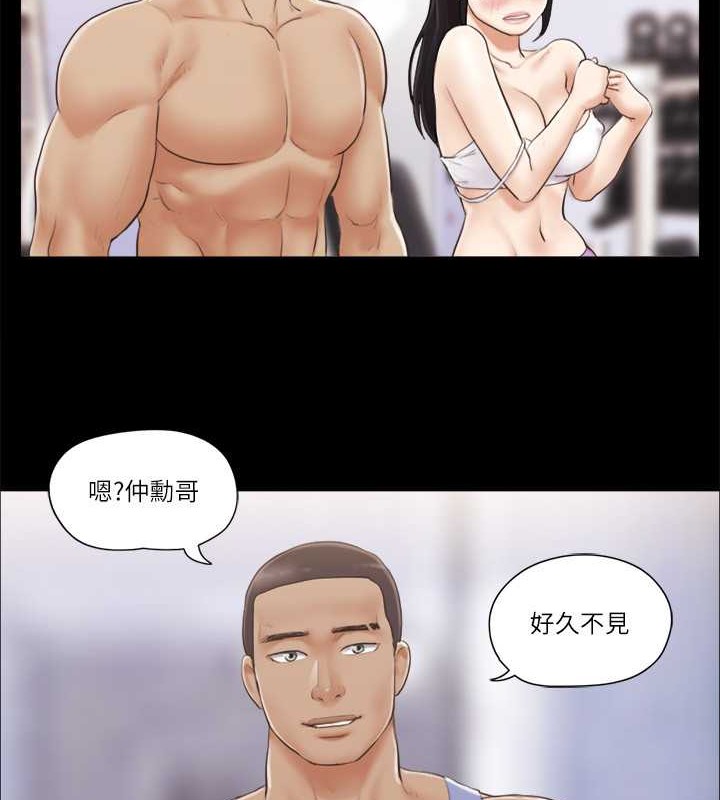 5P - 协议换爱(无码版)