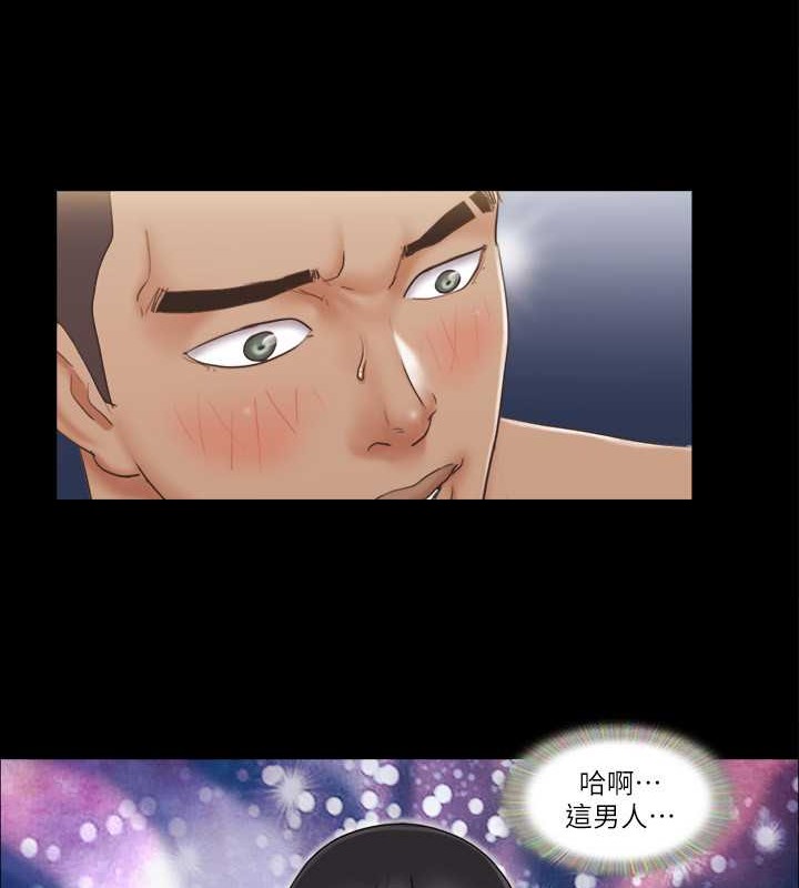 55P - 协议换爱(无码版)