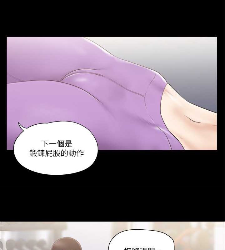 63P - 协议换爱(无码版)