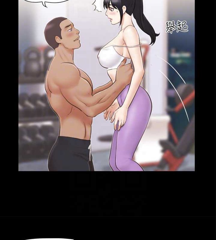 69P - 协议换爱(无码版)