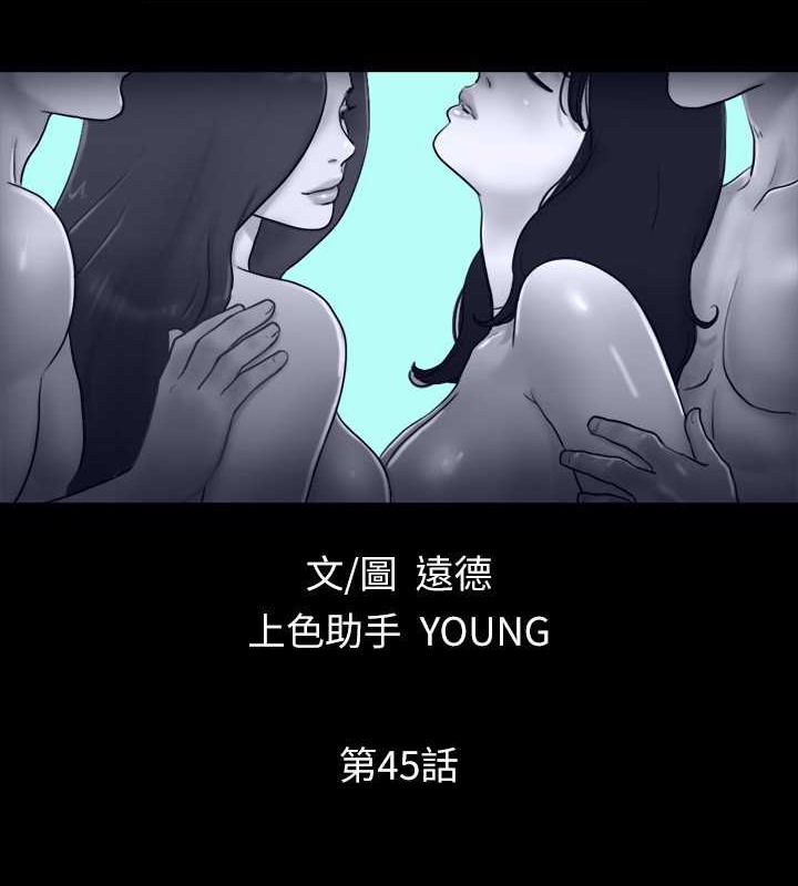 12P - 协议换爱(无码版)