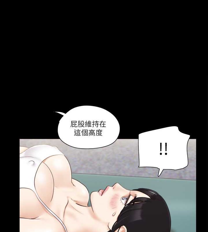 1P - 协议换爱(无码版)