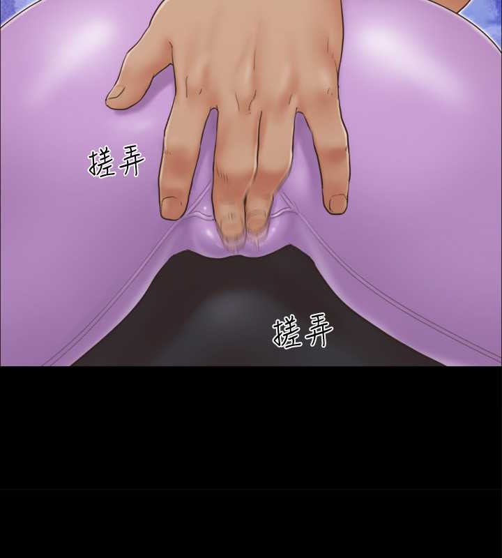 23P - 协议换爱(无码版)