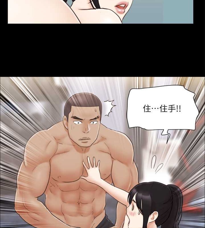 26P - 协议换爱(无码版)