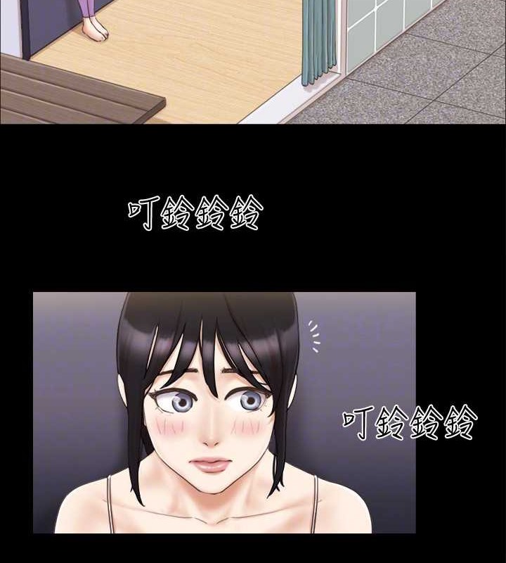 34P - 协议换爱(无码版)