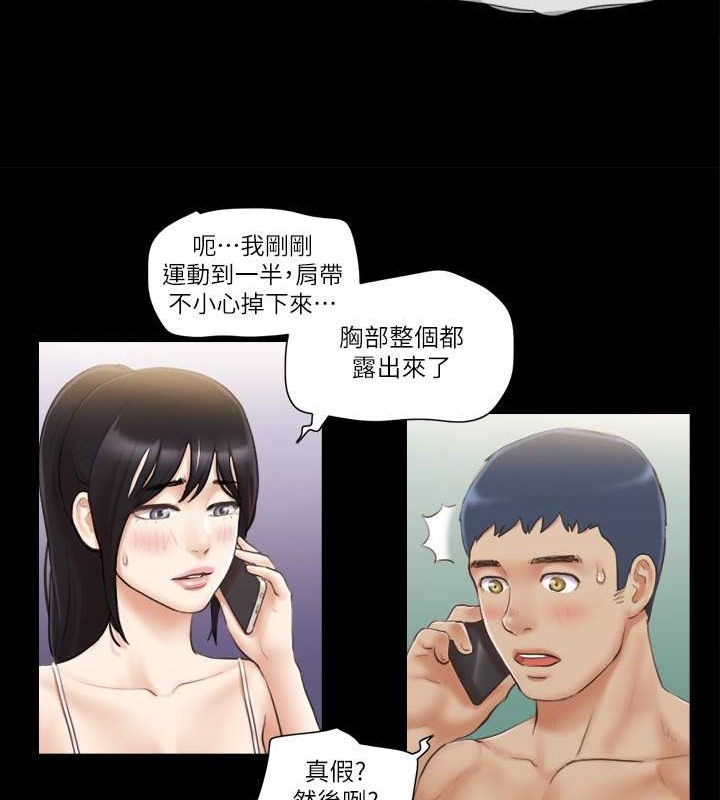 36P - 协议换爱(无码版)