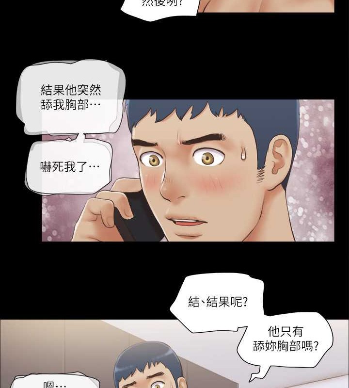 37P - 协议换爱(无码版)