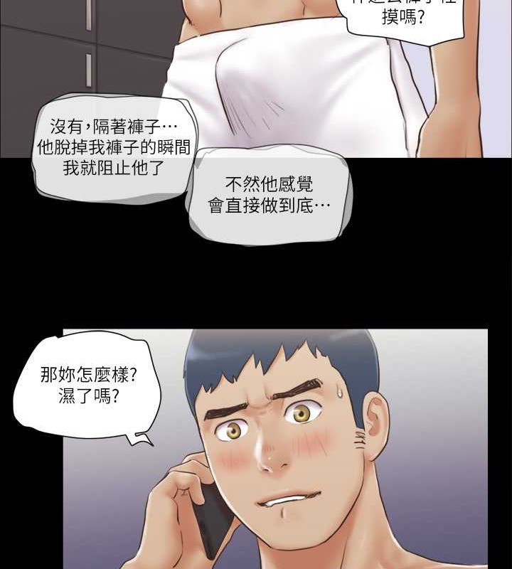 39P - 协议换爱(无码版)