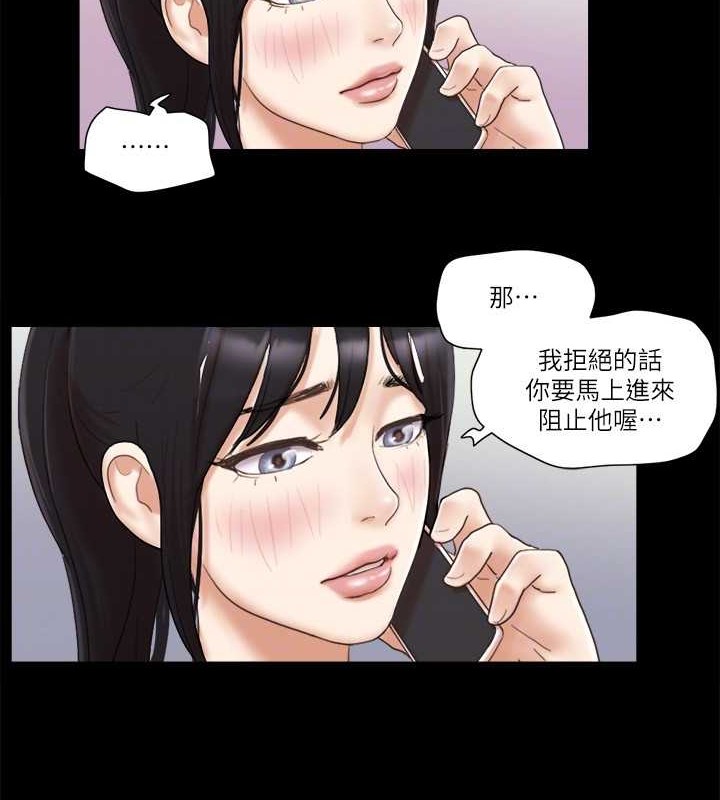 46P - 协议换爱(无码版)