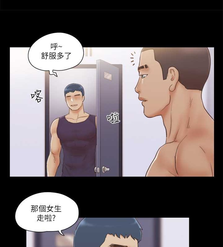 49P - 协议换爱(无码版)