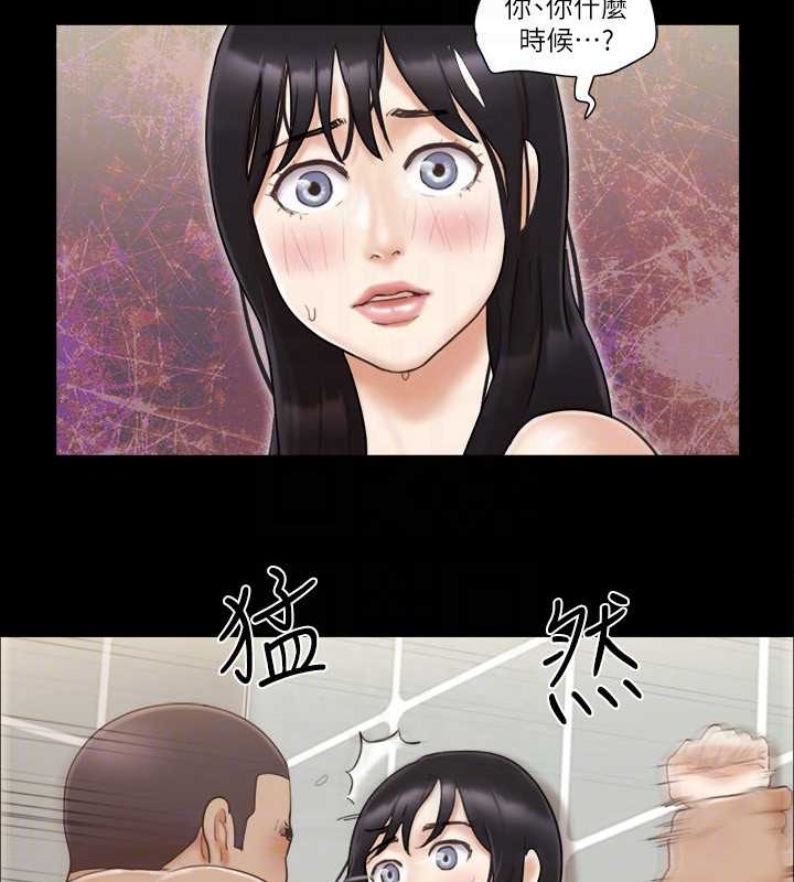 57P - 协议换爱(无码版)