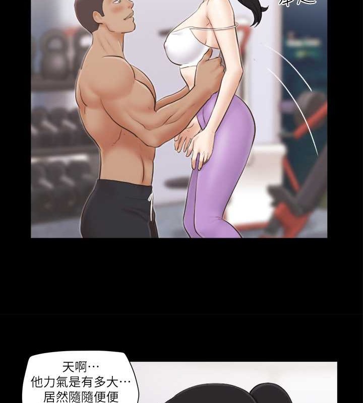 5P - 协议换爱(无码版)