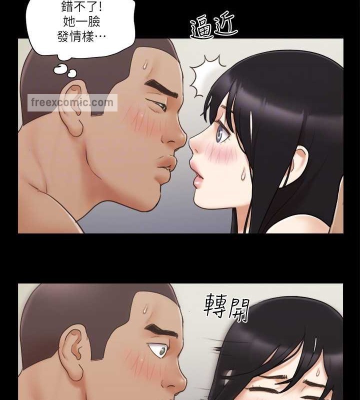 60P - 协议换爱(无码版)