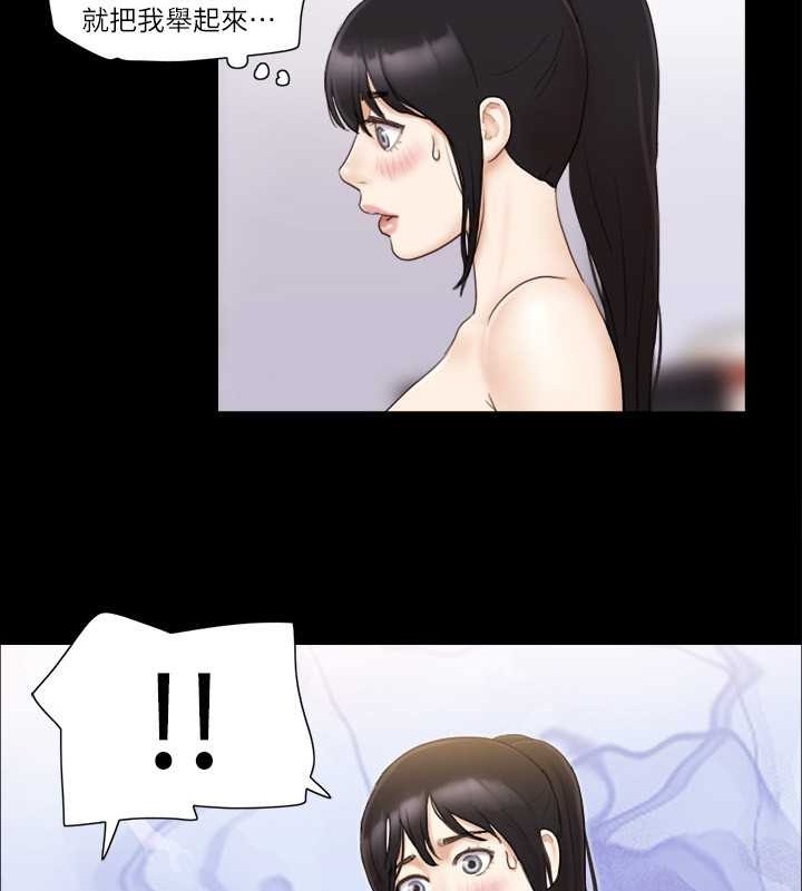 6P - 协议换爱(无码版)