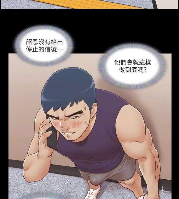 78P - 协议换爱(无码版)