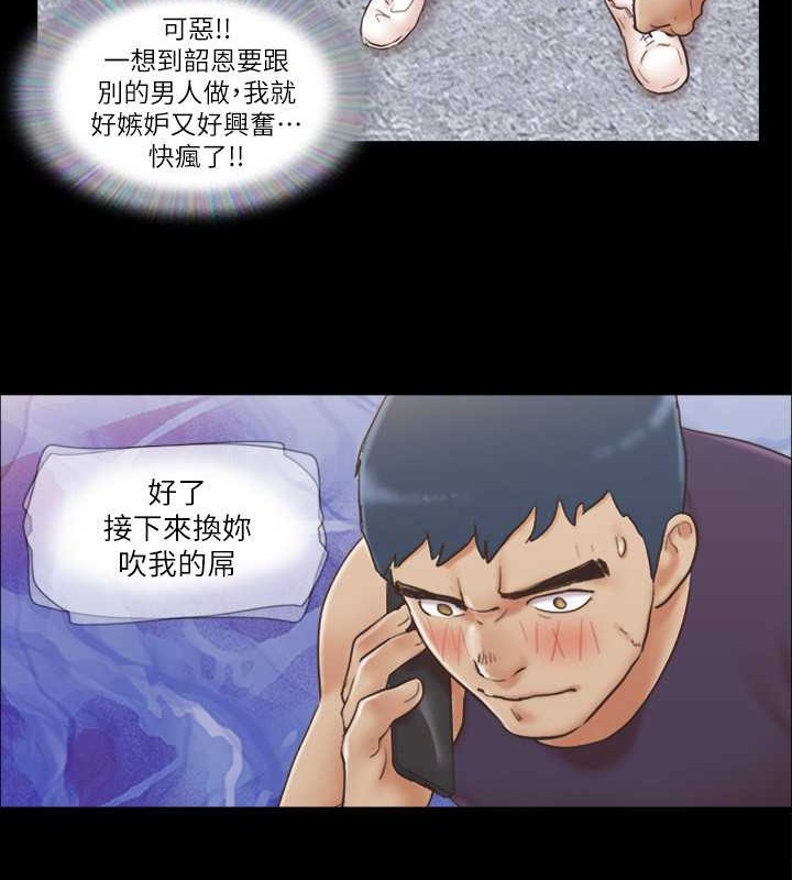 79P - 协议换爱(无码版)