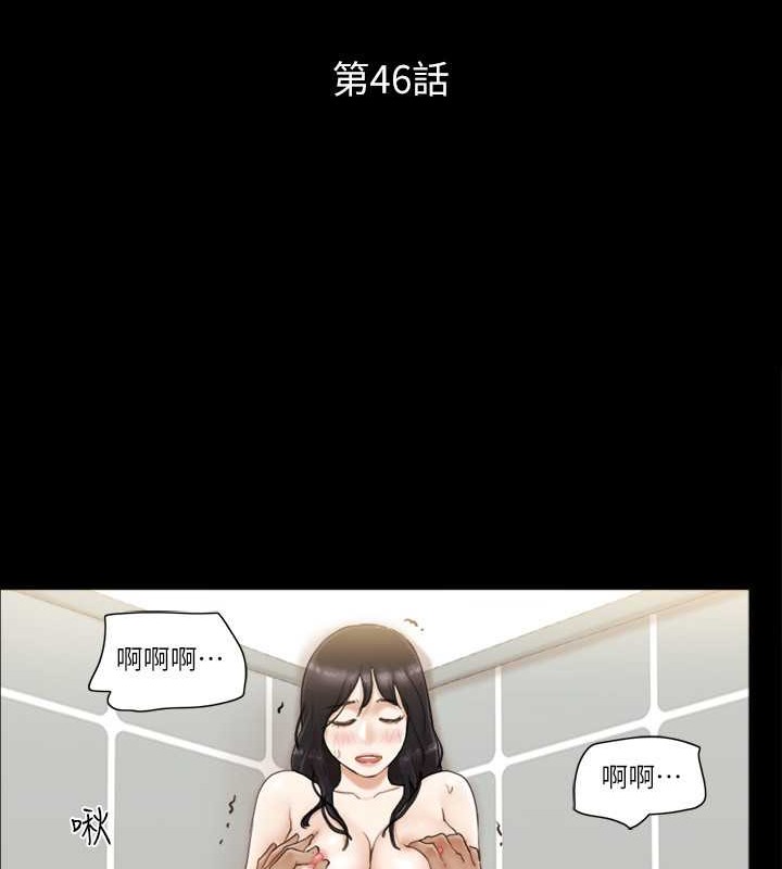 12P - 协议换爱(无码版)