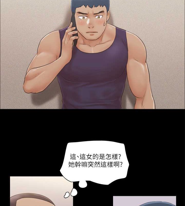 25P - 协议换爱(无码版)