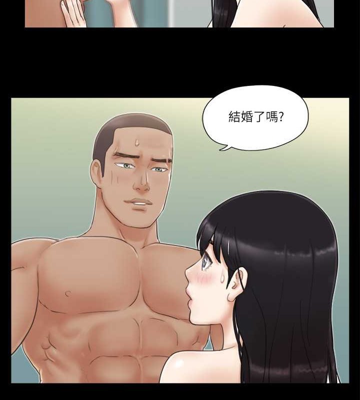 36P - 协议换爱(无码版)
