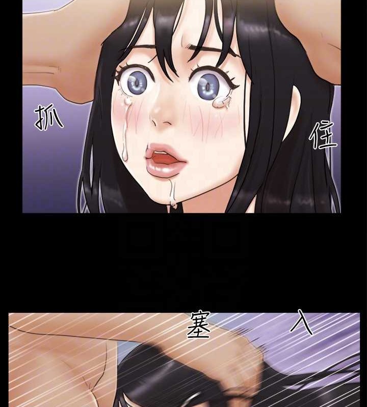 44P - 协议换爱(无码版)