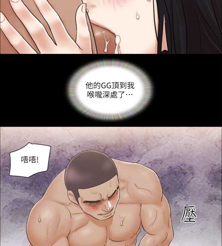 46P - 协议换爱(无码版)
