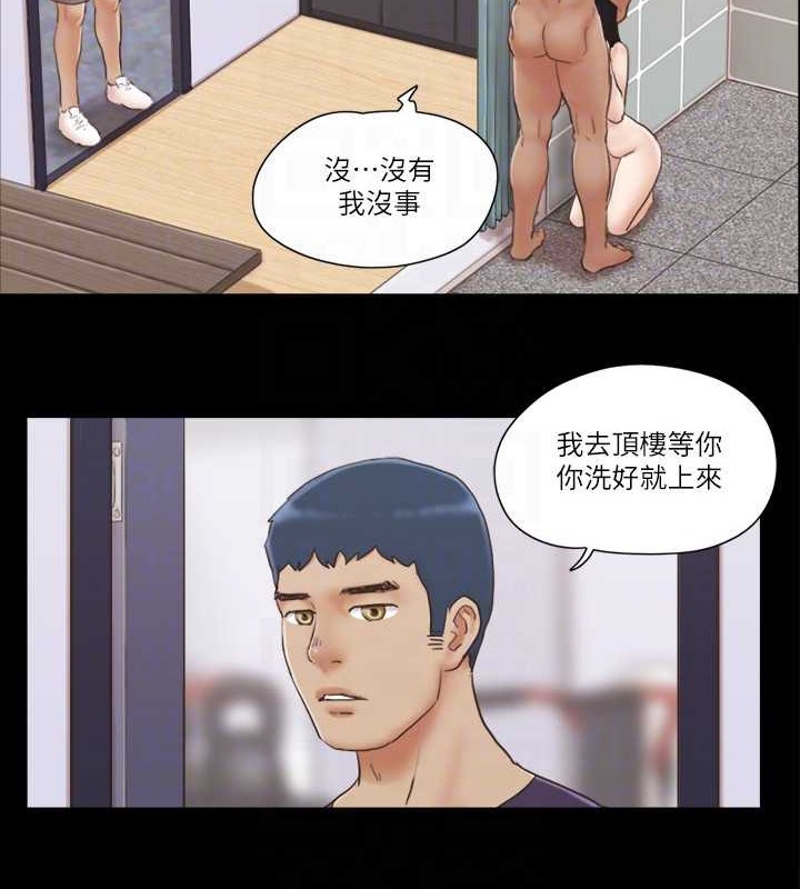 55P - 协议换爱(无码版)