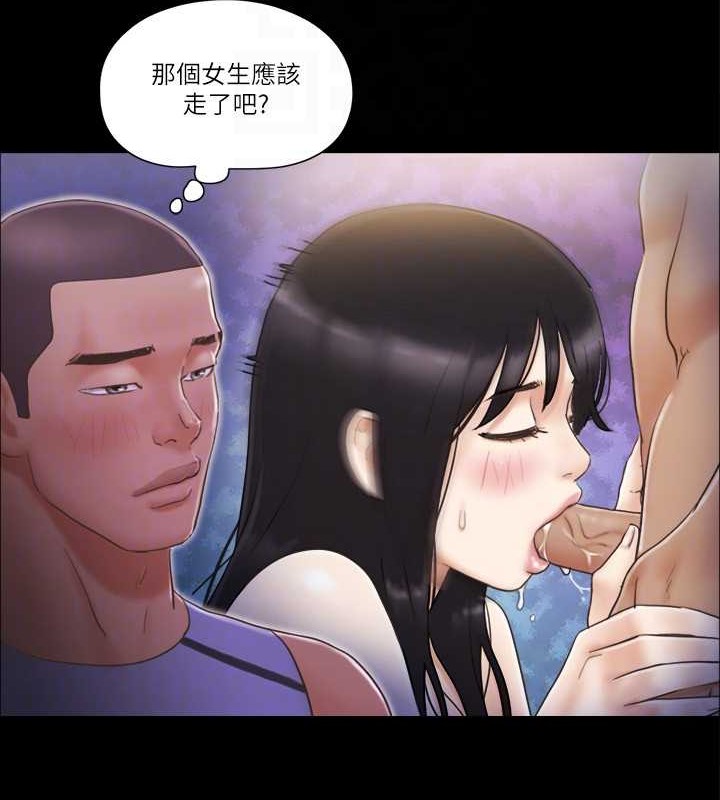 69P - 协议换爱(无码版)