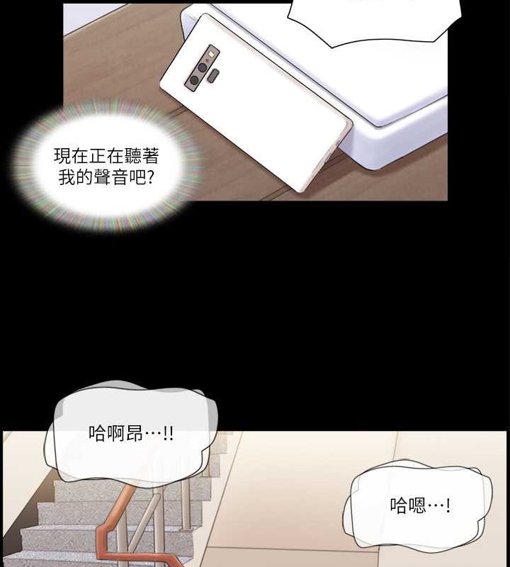 7P - 协议换爱(无码版)