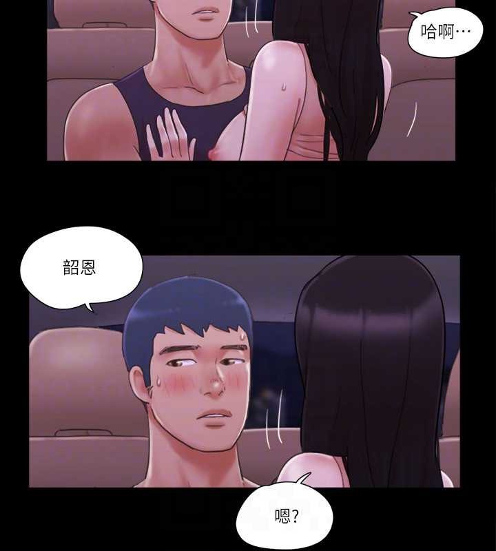 80P - 协议换爱(无码版)