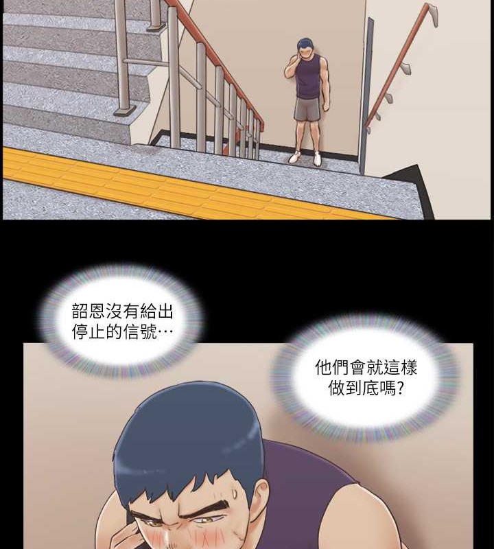 8P - 协议换爱(无码版)